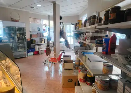 Alquiler Local comercial en Puertollano en Puertollano