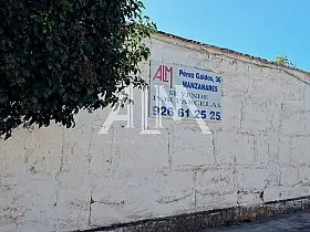 Parcela Venta Arenas De San Juan, Arenas De San Juan