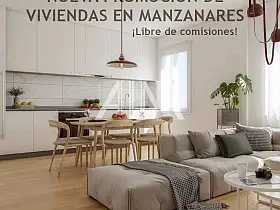 Piso Venta Castillo, Manzanares